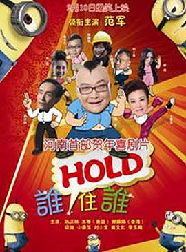 欧美日韩中文视频